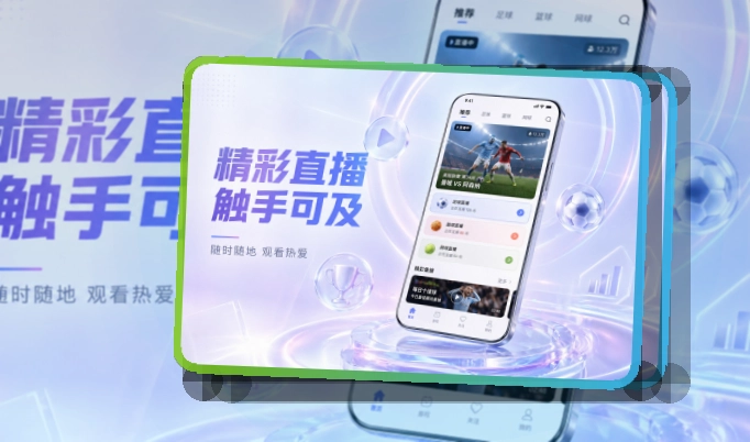 乐鱼APP使用指引页面